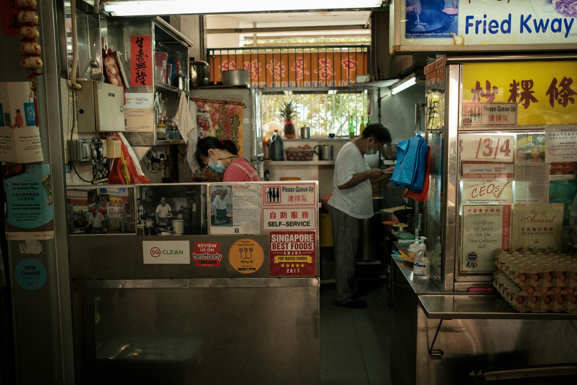 Singapore hawker centre