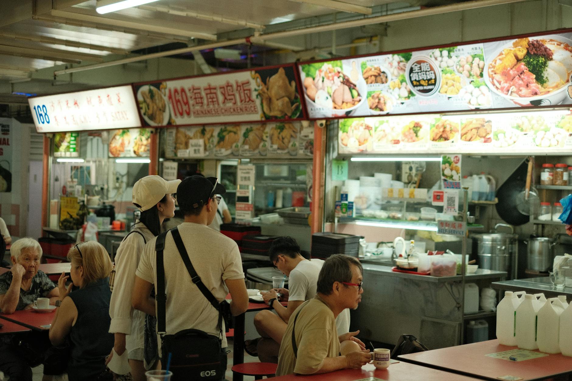 Hawker Centre