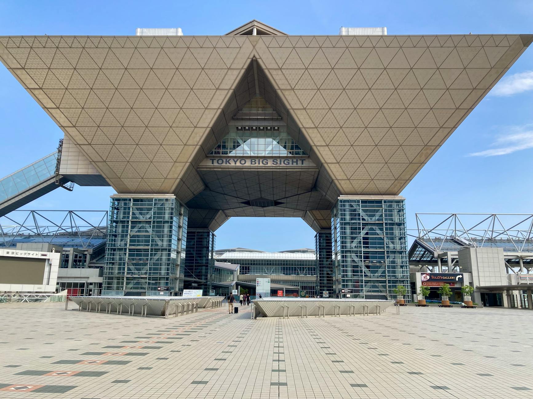 Senso-ji Temple at night